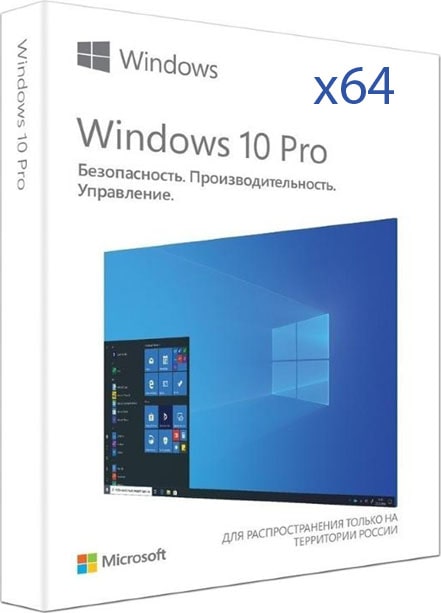 Скачать Windows 10 X64 22h2 MSDN 2023 Оригинальный ISO С MD5.