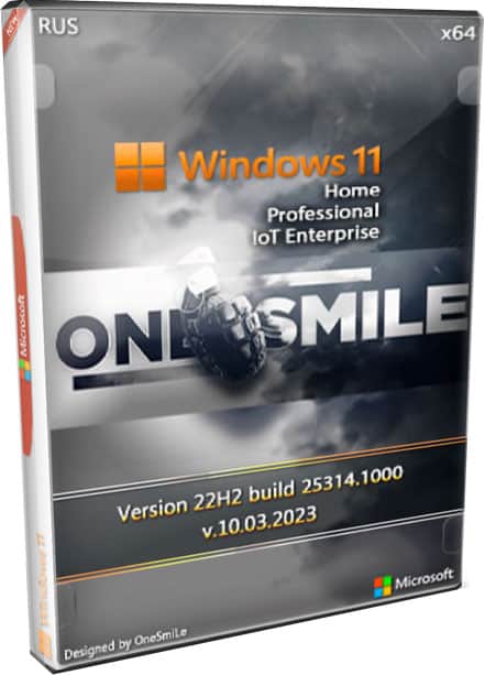 Игровая Windows 11 22H2 by OneSmiLe 25314.1000 2023 на русском