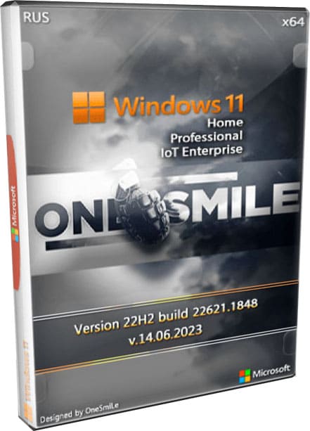 Windows 11 22H2 без учетной записи microsoft на русском