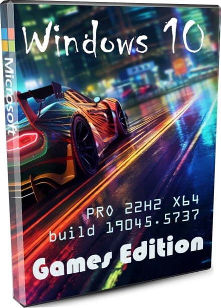 Windows 10 Pro 22H2 Lightweight RU-EN игровая сборка без слежки