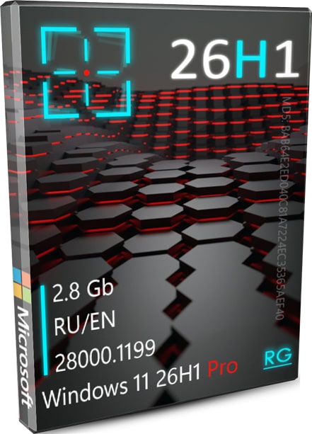 Windows 11 Pro 26H1 RU EN 28000.1199 от Revision Group