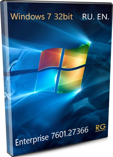 Windows 7 32bit (x86) Enterprise RU EN с последними обновлениями 7601.27366