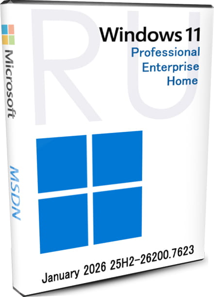 Windows 11 25H2 оригинальные образы MSDN на русском 26200.7623