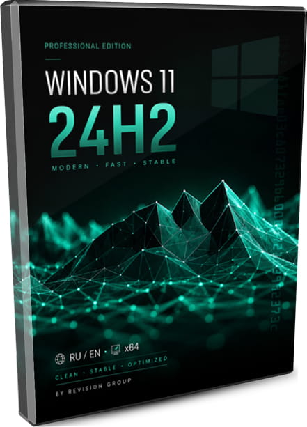 Windows 11 IoT LTSC 24H2 26100.8457 RU EN Лучшая сборка by RG