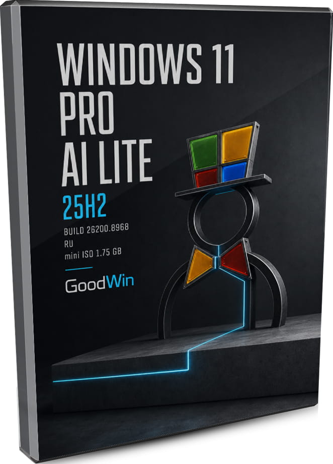 Windows 11 Pro AI Lite 25H2 26200.8968 RU - mini ISO 1.75 GB